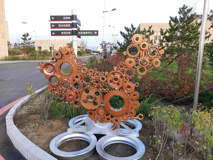 1615876366880868.png 微信圖片_20210316143151.png