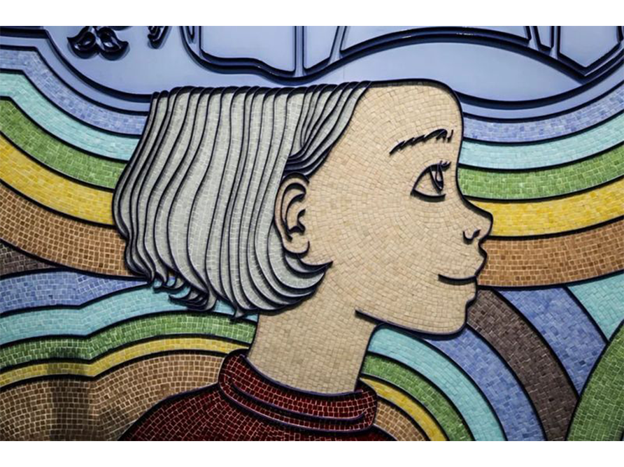 1616045871997877.png 童年夢想.png