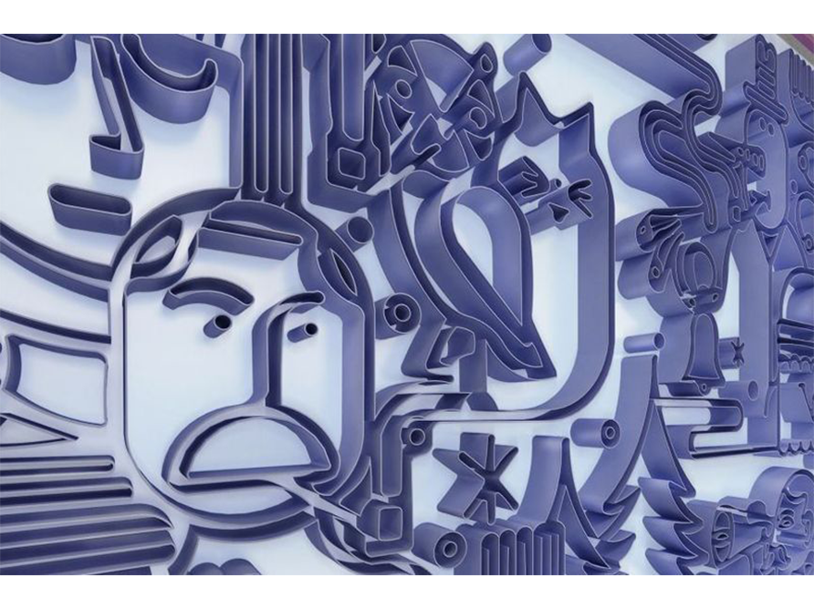 1616045874196258.png 童年夢想1.png