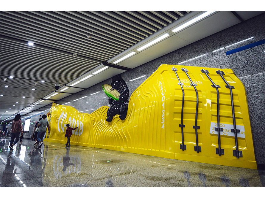 1616047612759690.png 快樂共生.png