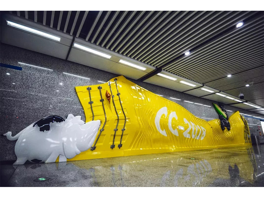 1616047615697998.png 快樂共生1.png