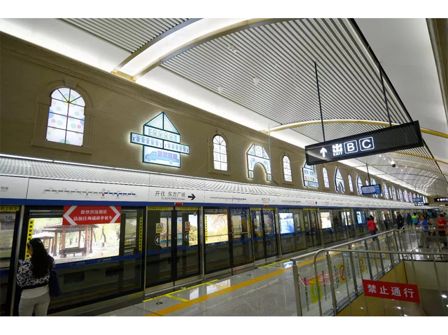 1616047942457016.png 童年夢想4.png