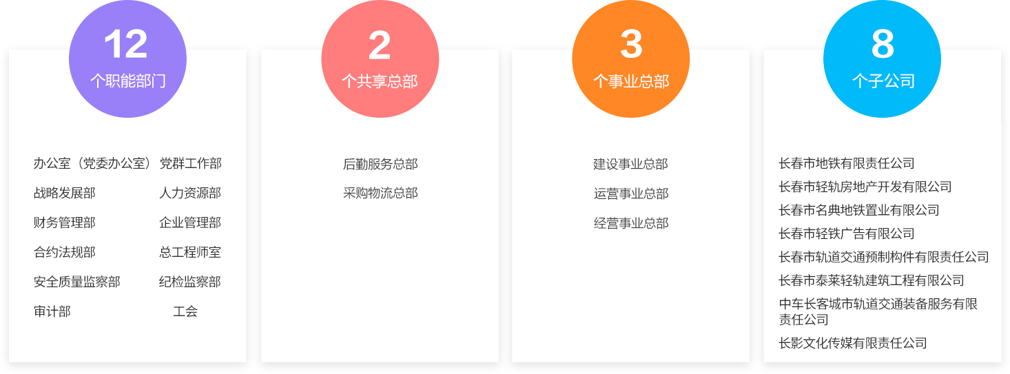 1701765822278500.jpg 微信圖片_20231205164206.jpg