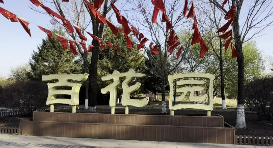 1714357044812023.png image.png