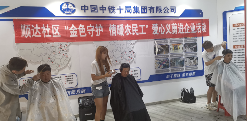 1717577731190829.png image.png