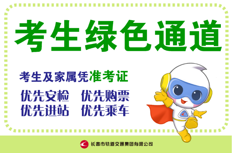 1717650413403909.png image.png