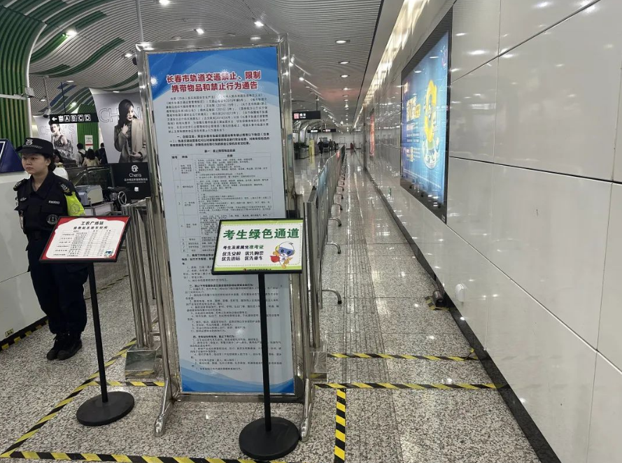 1717650599267733.png image.png