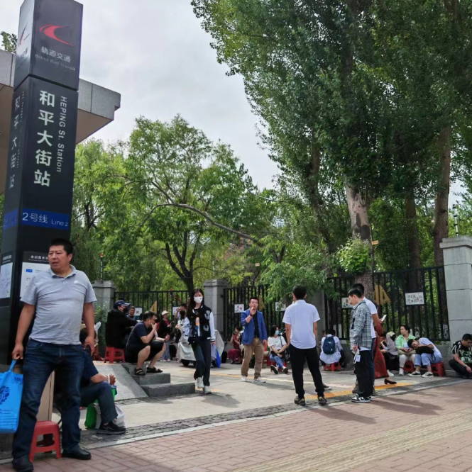 1717650624930126.png image.png