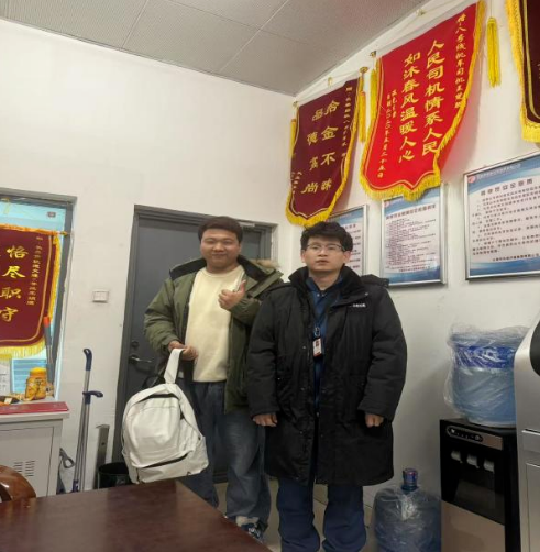 1748583376155865.png image.png