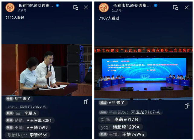 1750379375416900.png image.png