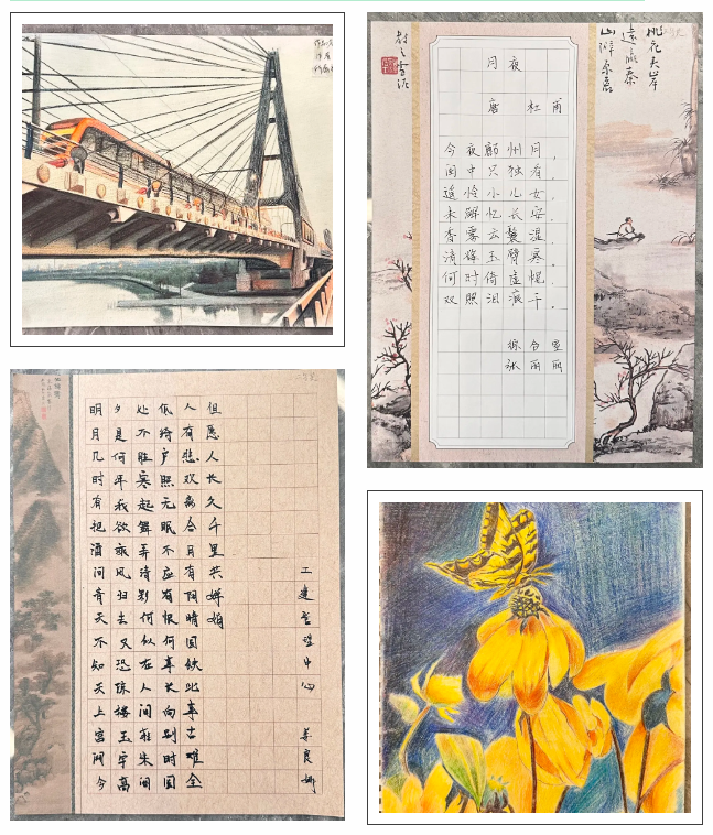 1761115870508334.png image.png