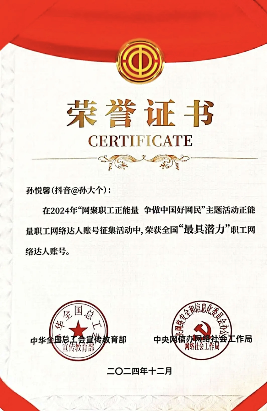 1761116741920596.png 微信圖片_2025-10-22_150743_273.png