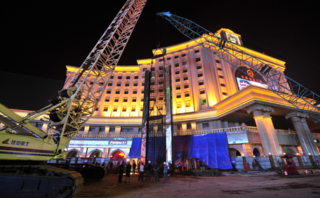 文明長春 因有你我