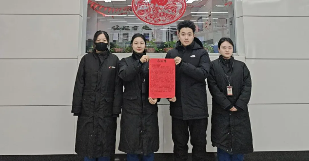 以平凡之軀鑄不凡之事 雷鋒精神永相傳