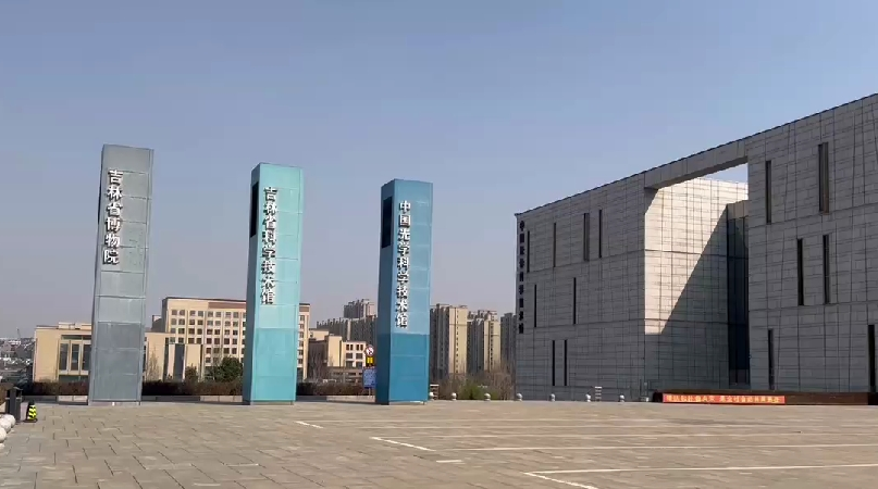 軌道交通6號線：科技磁場 浪漫天橋